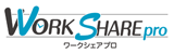 週2日からのIT系のお仕事を紹介 ワークシェアプロ