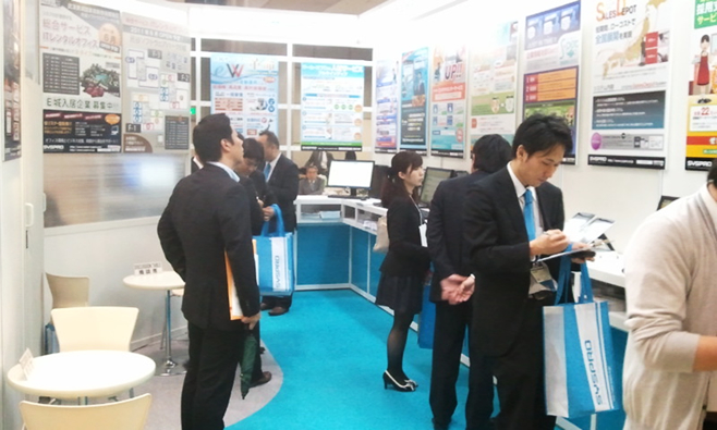 第一回オフィスサービスEXPO